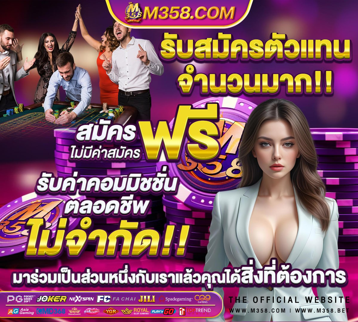 หนังรักโรแมนติก18